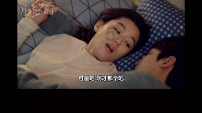 奥日与精灵意志