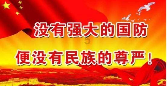 王傲世的梦