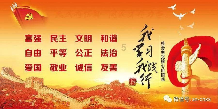汽车弯道漂移