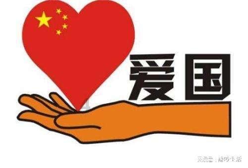 救援白虎