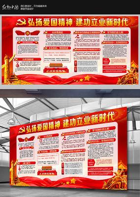 独眼萌怪吃金币