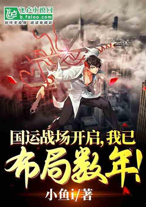 公主的大宫殿