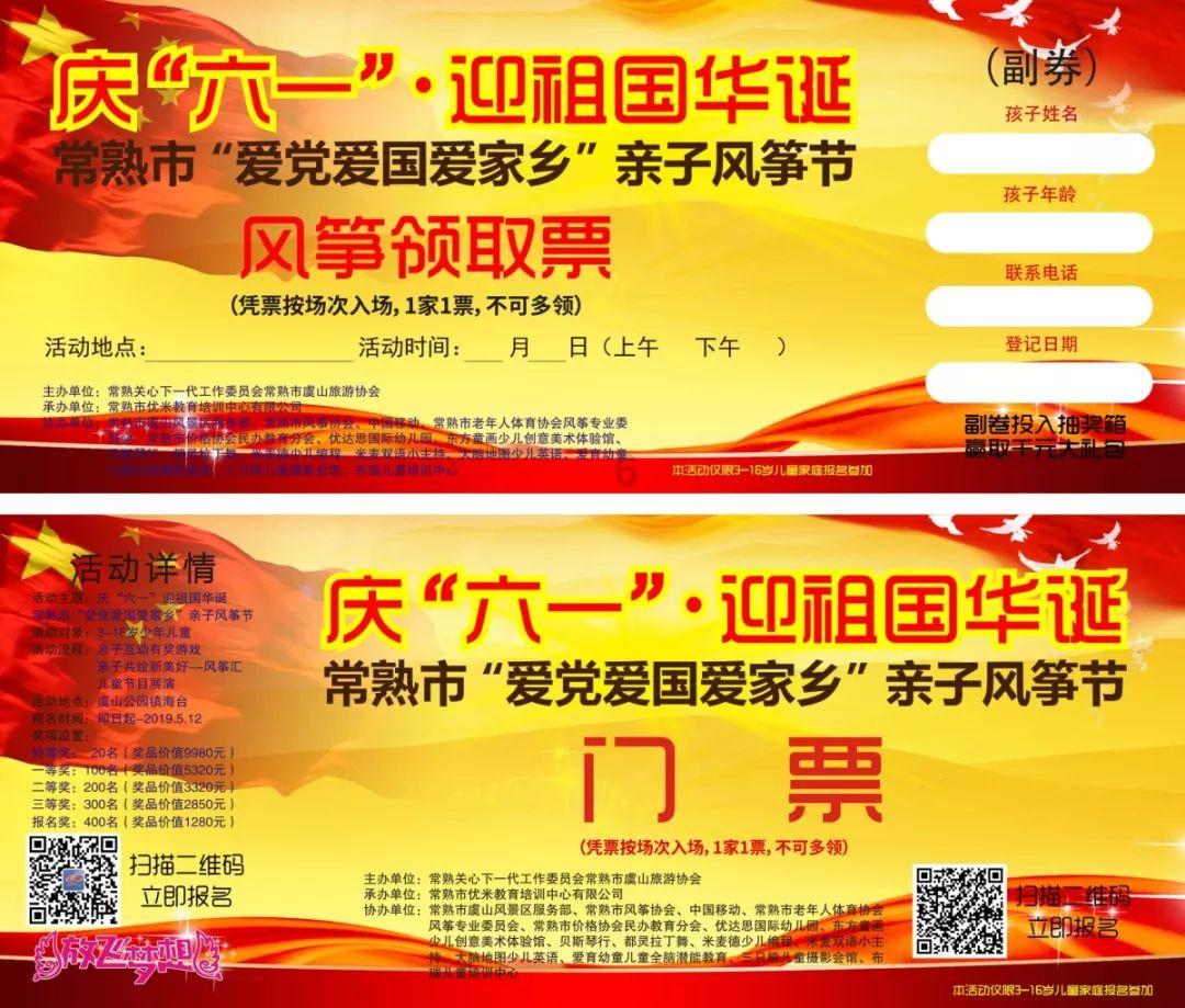 淬硬性塑料模具钢有哪些 (2)
