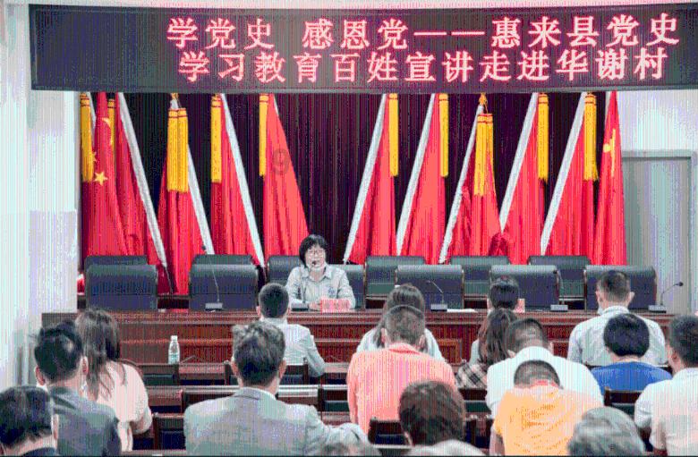微山农商银行:信贷“及时雨”助力商户备货