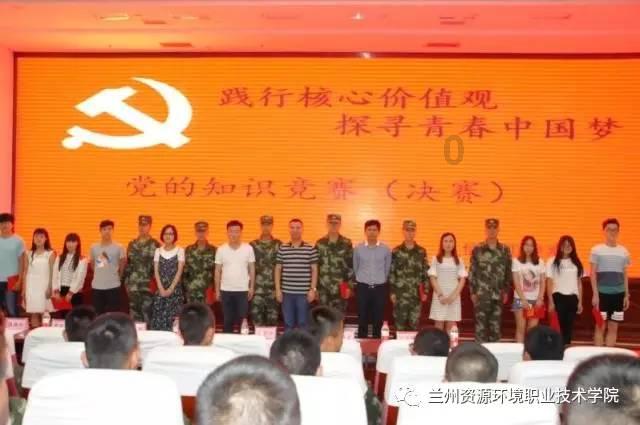 寻找遗失的手提包