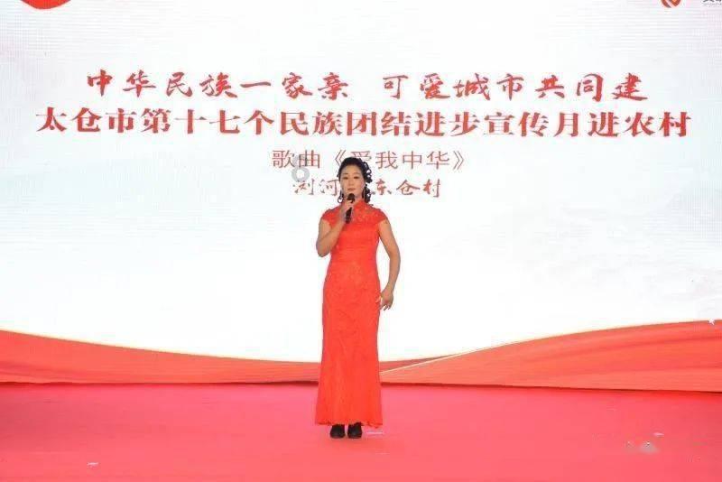 最美的校园女生75