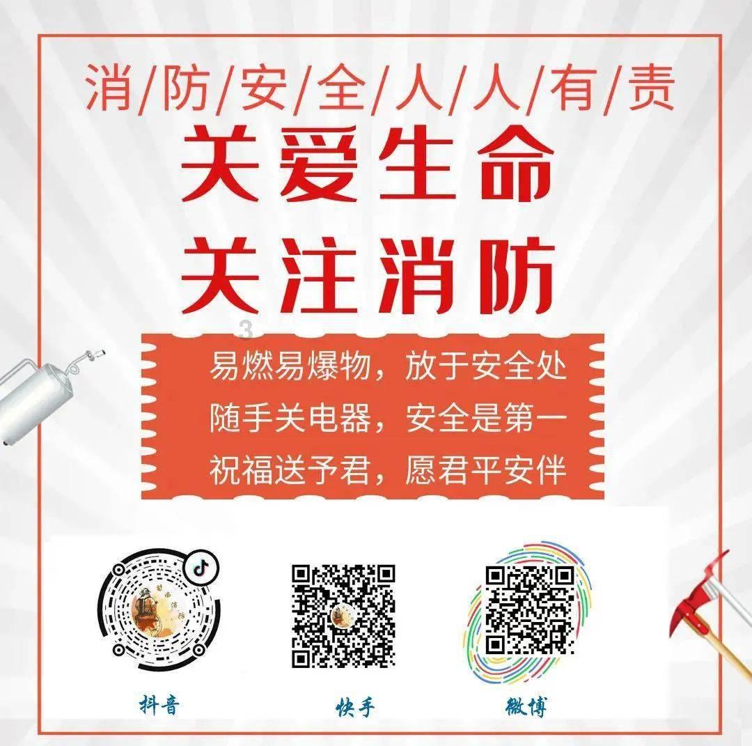 云南省未成年犯管教所抓实团员青年教育