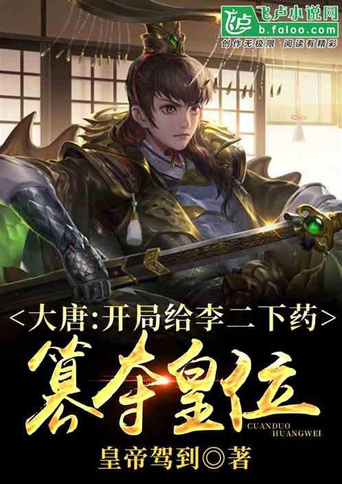 乾隆朝时期这一次集体腐败事件，充分暴露了当时的官场多么黑暗